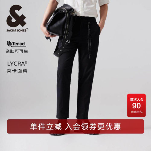 杰克琼斯时尚百搭休闲裤