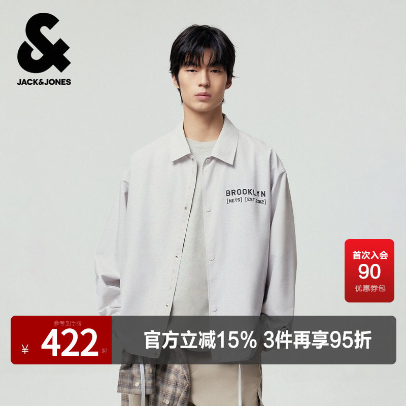 【NBA联名款篮网队】杰克琼斯男装夹克外套字母印花宽松百搭舒适