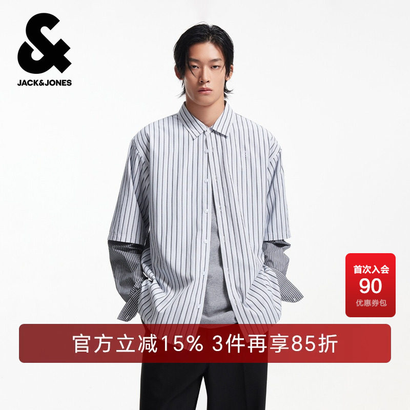 杰克琼斯男生春秋季假两件拼色衬衫2025年新款经典百搭外套