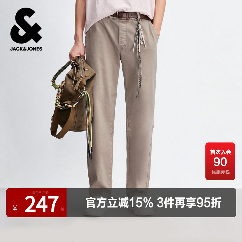杰克琼斯男生春秋季休闲裤三色可选2025年新款简约长裤百搭裤子