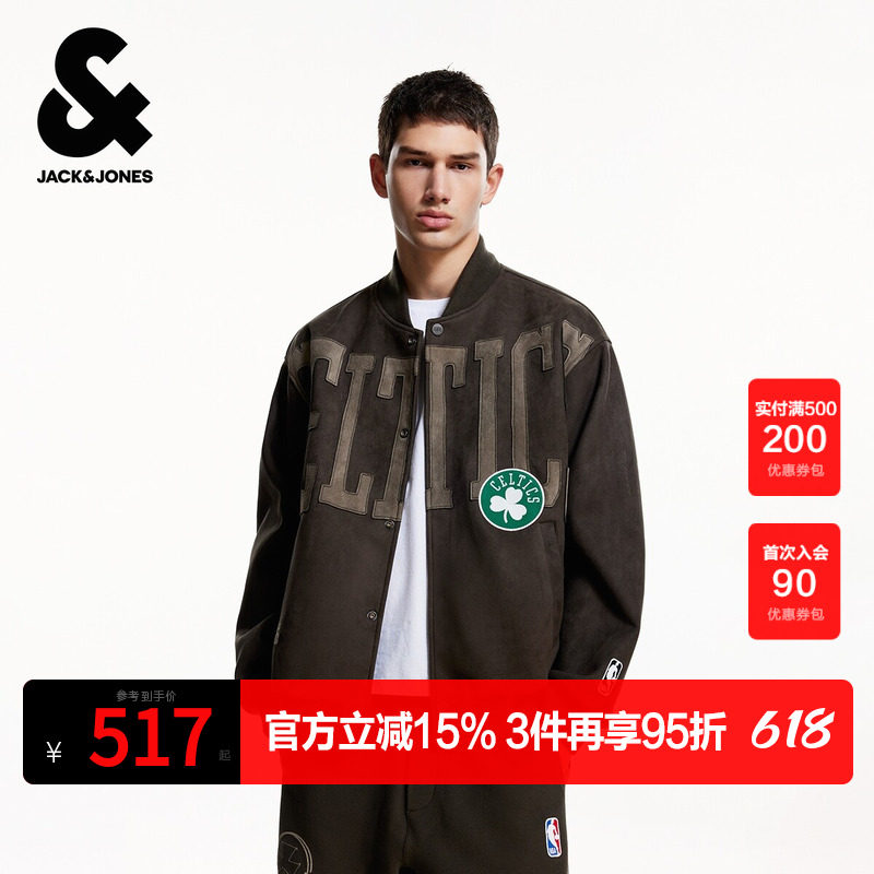 杰克琼斯奥特莱斯NBA联名男装夹克春秋季新款贴布刺绣棒球领外套