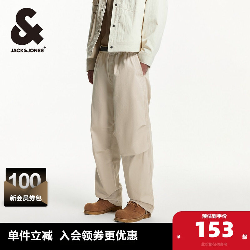 杰克琼斯outlets春秋新款简约阔腿裤子男多色工装宽松休闲裤男