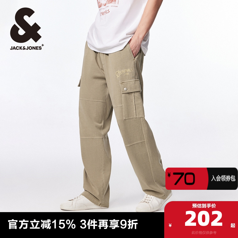 杰克琼斯宽松卫裤休闲裤