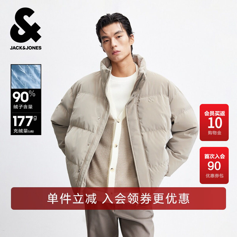 杰克琼斯男装春季新款冬季羽绒服宽松立领字母潮流双门襟款外套