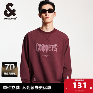 NBA联名圆领卫衣秋季 杰克琼斯奥莱男装 清仓 宽松印花卫衣 小码