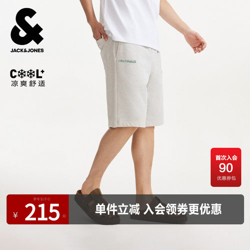 "1.潮流印花图案印花针织短裤 300g毛圈线