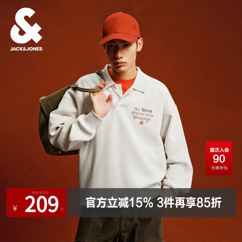 杰克琼斯男装卫衣马年新年款时尚百搭图案印花宽松翻领长袖上衣潮