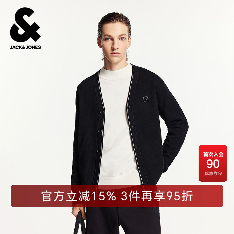 杰克琼斯奥特莱斯男装春秋季毛衣针织衫字母刺绣纯色开衫长袖外套