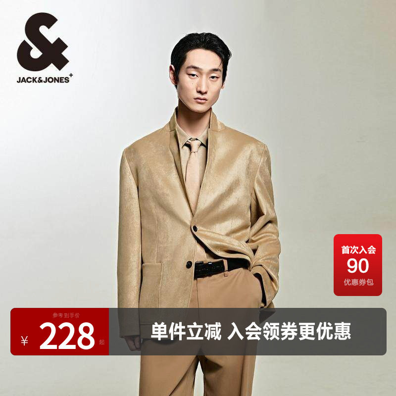 杰克琼斯春季宽松舒适时尚出街潮流商务休闲西服西装正装外套男装