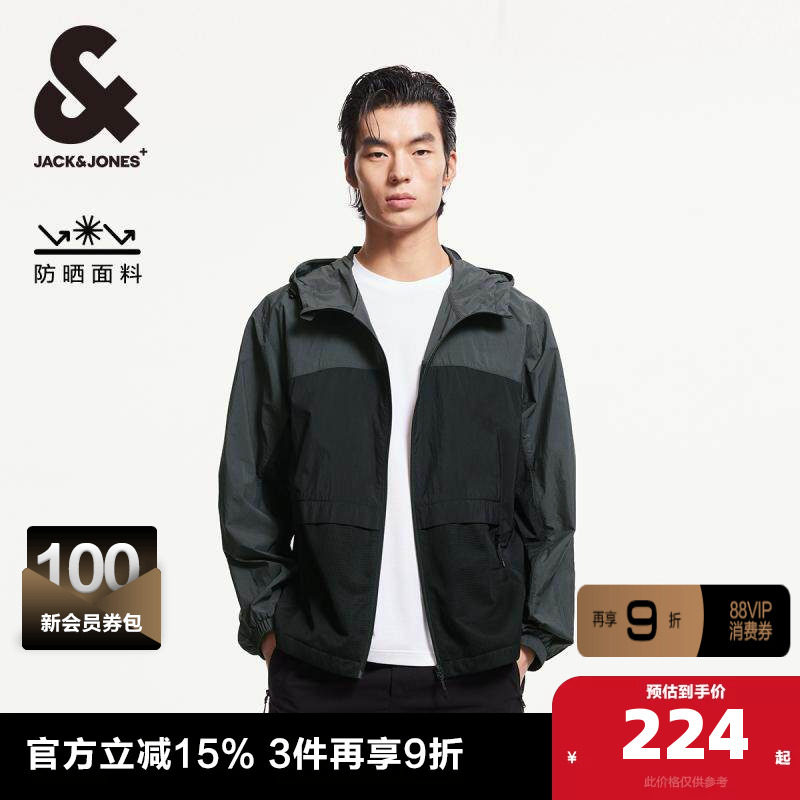 E40��ɫ 180/100A/L ��UPF+���ܿ���˹��װ�п� �����ļ�����ʿװ͸�������ɹ��װ 796.4Ԫ��4��(��199.1Ԫ/��)