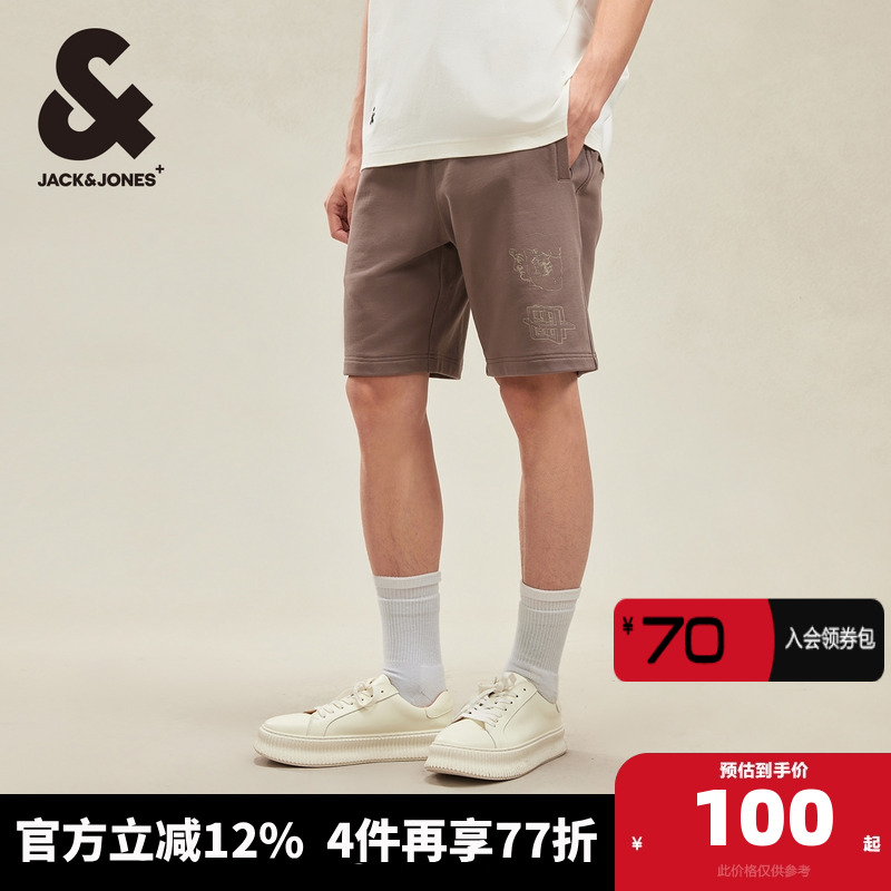 杰克琼斯夏季新款达芬奇主题男士短裤男款纯棉男裤休闲裤子男装