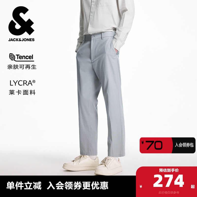 常规版型 纽扣腰头 拉链门襟 双侧插袋