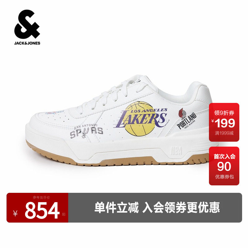 杰克琼斯秋季男款复古撞色时尚