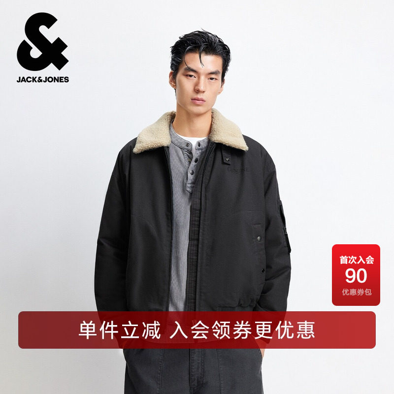 杰克琼斯男装春秋季新款复古休闲可拆卸毛领宽松翻领棉衣棉服外套