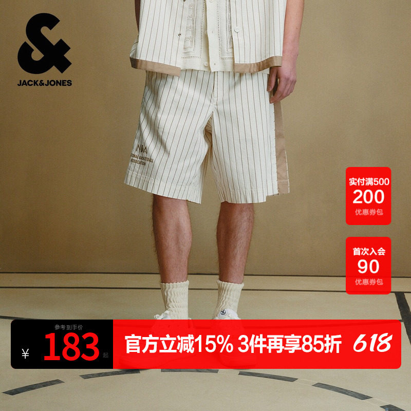 杰克琼斯男装夏季短裤NBA联名条纹设计时尚百搭松紧腰头休闲裤子