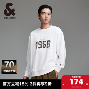 男装 NBA联名雄鹿队略宽松潮流舒适圆领卫衣男款 新款 杰克琼斯秋季