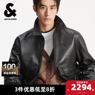 出街轻机车风黑色休闲宽松翻领夹克外套 时尚 杰克琼斯男装 春秋新款