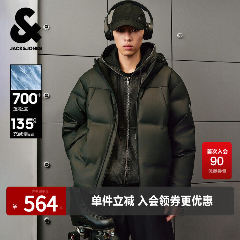杰克琼斯奥莱男生春季时尚百搭冬季羽绒服宽松连帽保暖长袖上衣