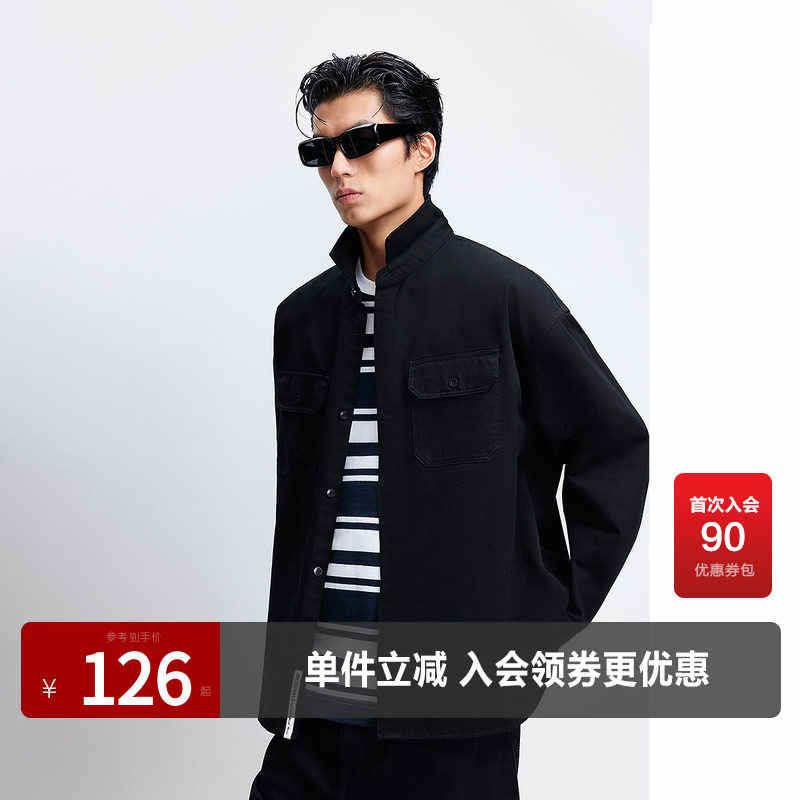 杰克琼斯男装春秋季新款纯棉舒适休闲日常简约OVERSIZE衬衫外套