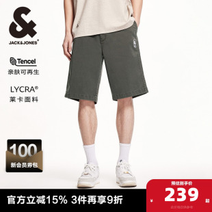 夏季 男装 新款 男裤 复古条纹贴布休闲日常短裤 杰克琼斯NBA联名款