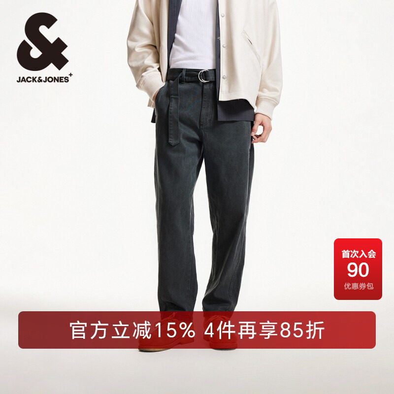 杰克琼斯时尚百搭休闲裤