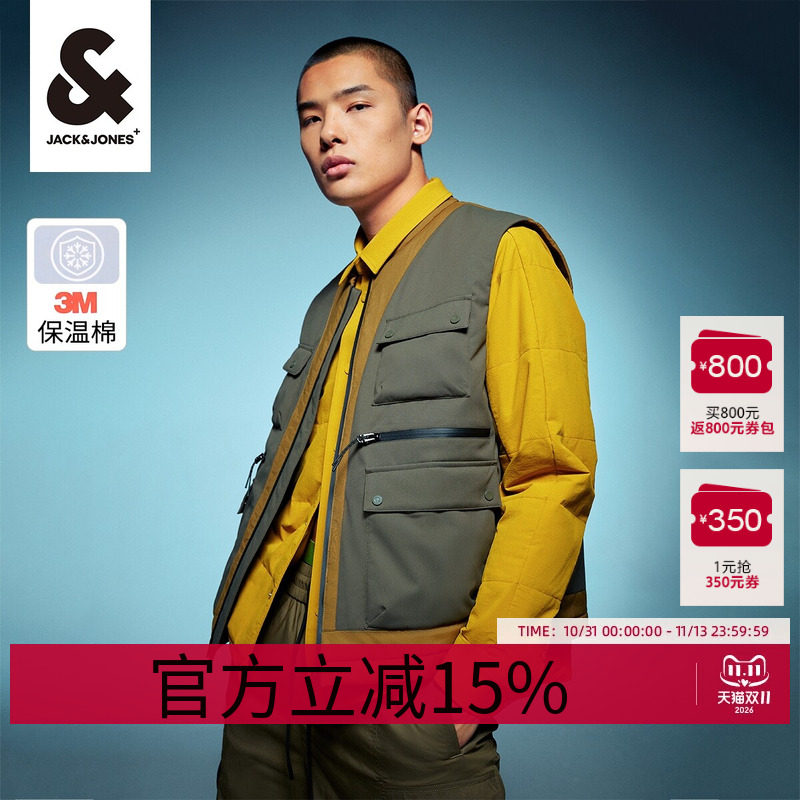 杰克琼斯冬季24春季马甲