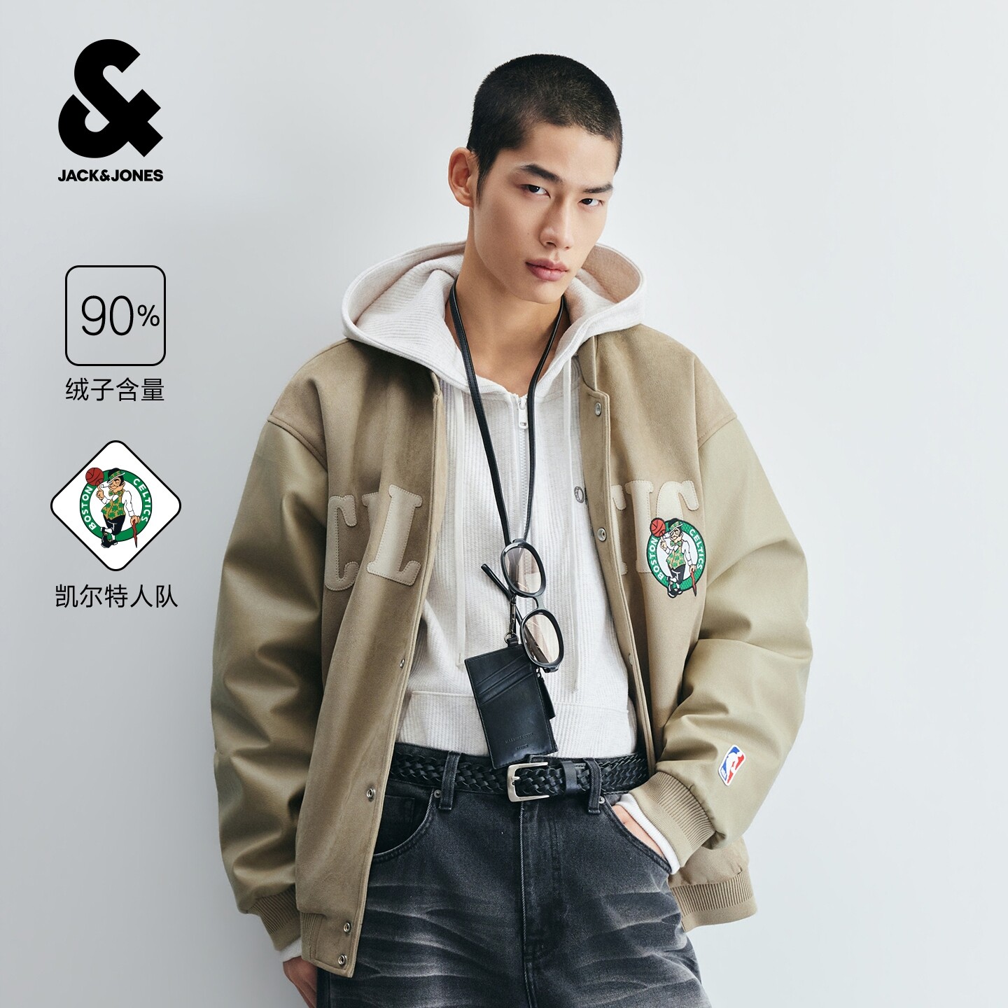 杰克琼斯NBA公牛队夹克外套棒球