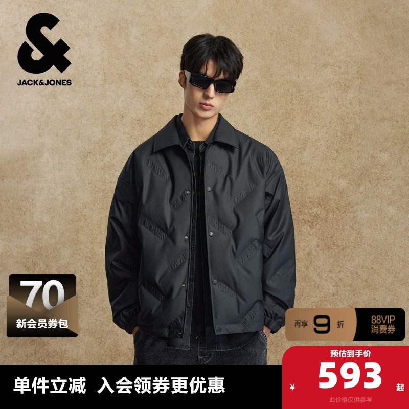 杰克琼斯奥特莱斯男生2025年冬季新款羽绒服翻领衣身钢印日常外套