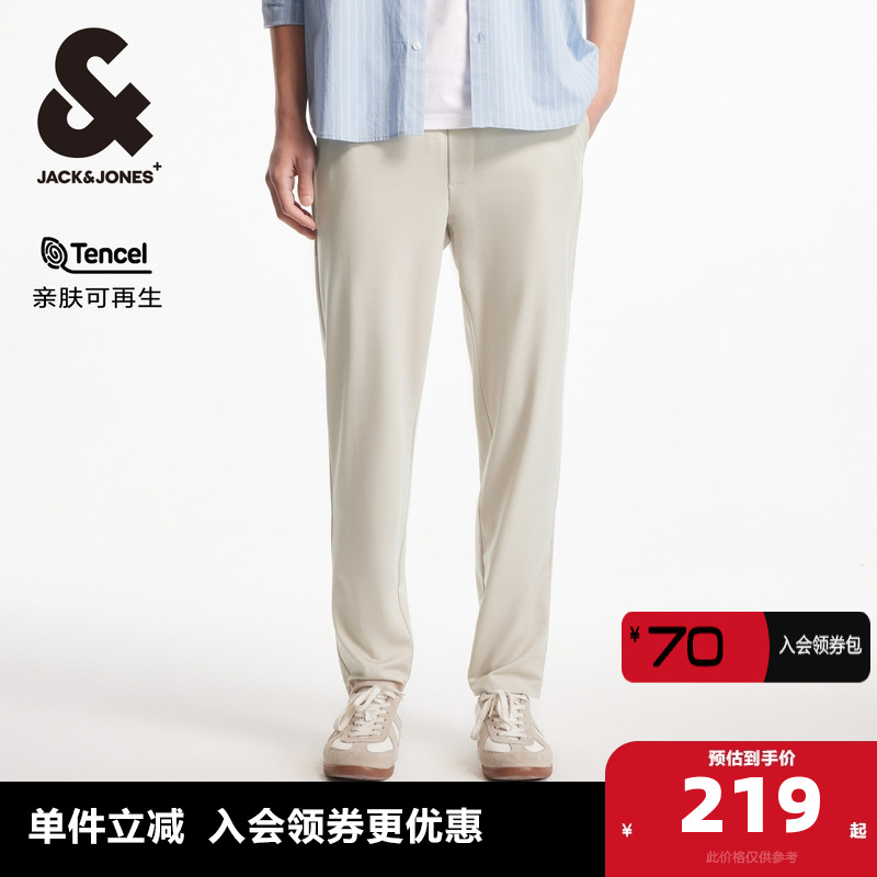 杰克琼斯奥特莱斯潮流锥形裤松紧腰头两侧插袋休闲裤子长裤男装