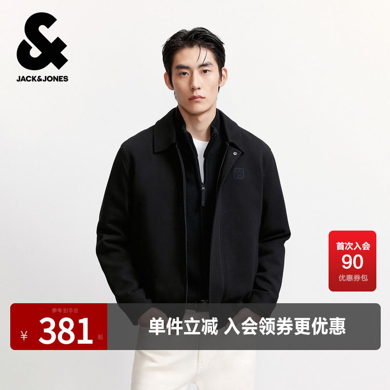 杰克琼斯奥特莱斯夹克男装秋季摁扣拉链翻领口袋胸前刺绣长袖上衣