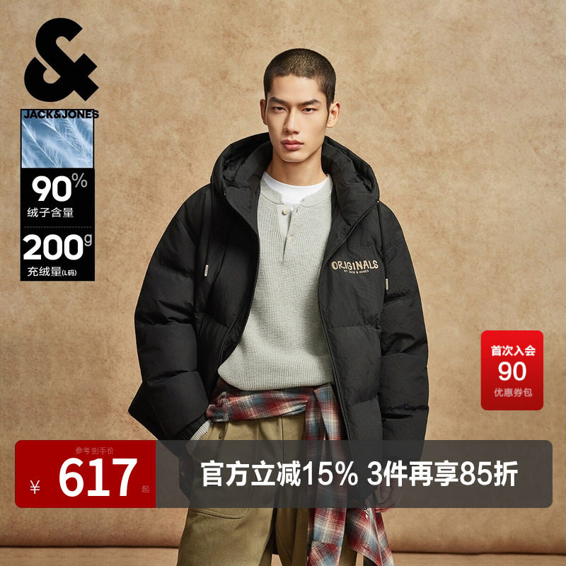 杰克琼斯男装冬季羽绒服抽绳连帽立体印花宽松日常百搭简约款外套