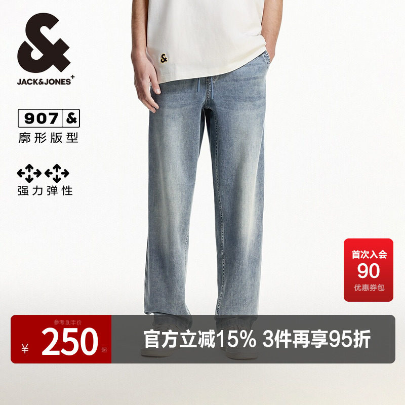 杰克琼斯春秋季新款logo贴布松紧抽绳日常宽松廓形牛仔裤长裤男款