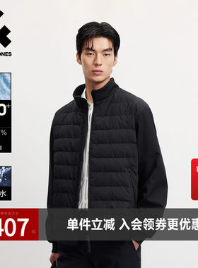 杰克琼斯男装冬季羽绒服外套简约时尚宽松百搭立领鸭绒流行上衣