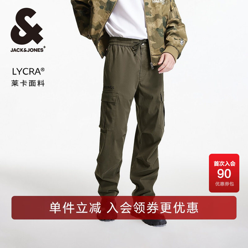 杰克琼斯春秋季新款潮时尚简约长裤多口袋宽松工装风休闲裤子男装