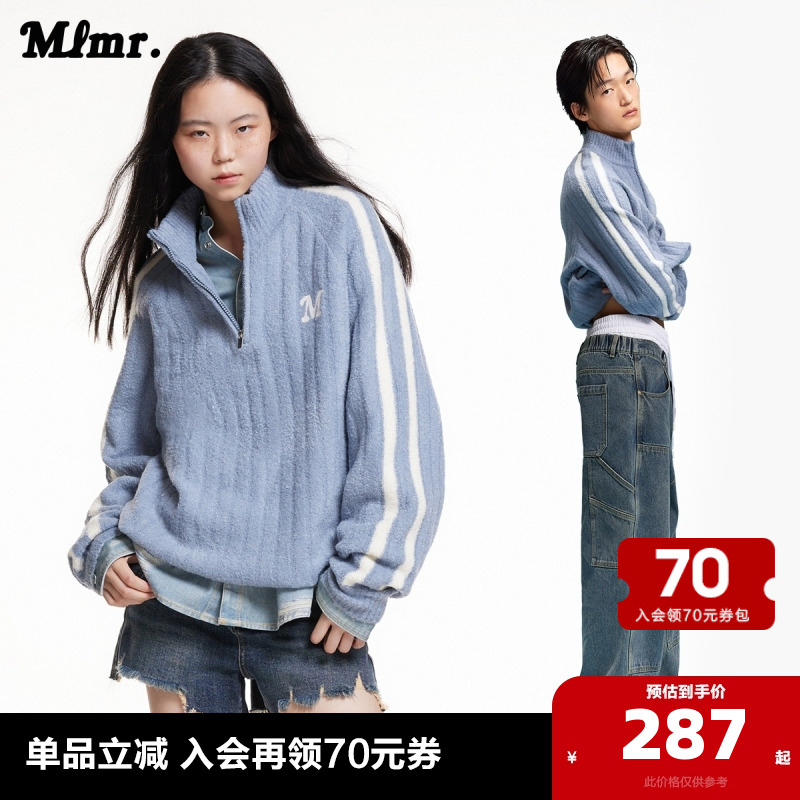 MLMR秋半開拉鏈領(lǐng)口復(fù)古風(fēng)衣身肌理感提花針織衫毛衣上衣男女同款