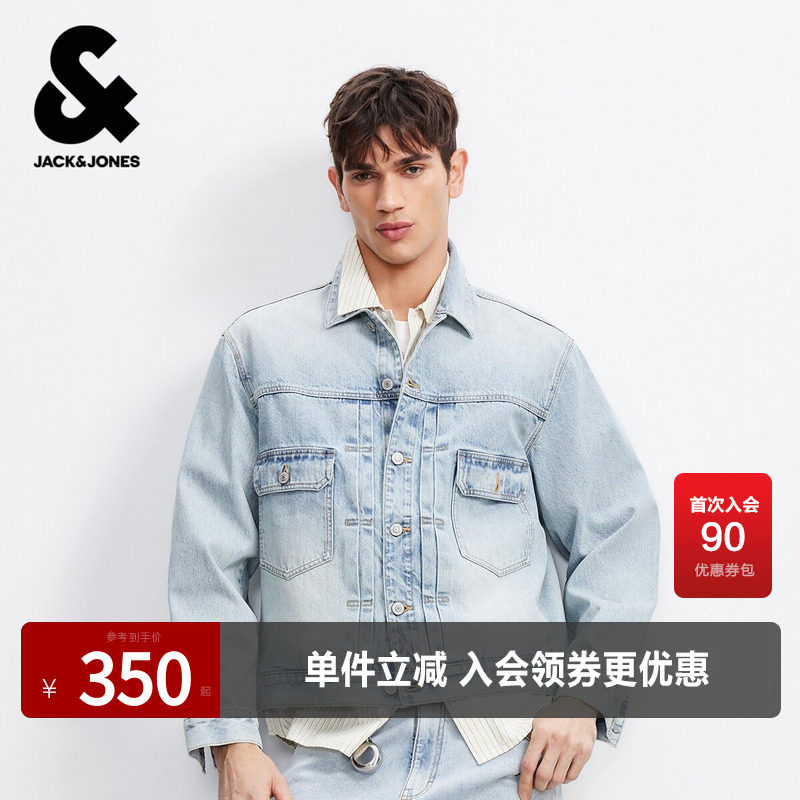 杰克琼斯奥特莱斯男装夹克春季新款潮硬挺有型翻领廓形牛仔外套