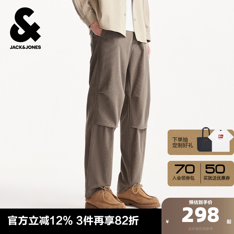 杰克琼斯奥特莱斯男生秋季休闲裤2025年灯芯绒裤子简约日常长裤