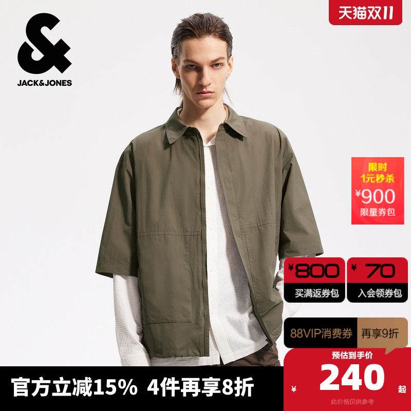 E08����� 165/88A/XS �ܿ���˹�ļ���ʿ����п˷��������Ž�װ�ڴ��װڳ���������װ