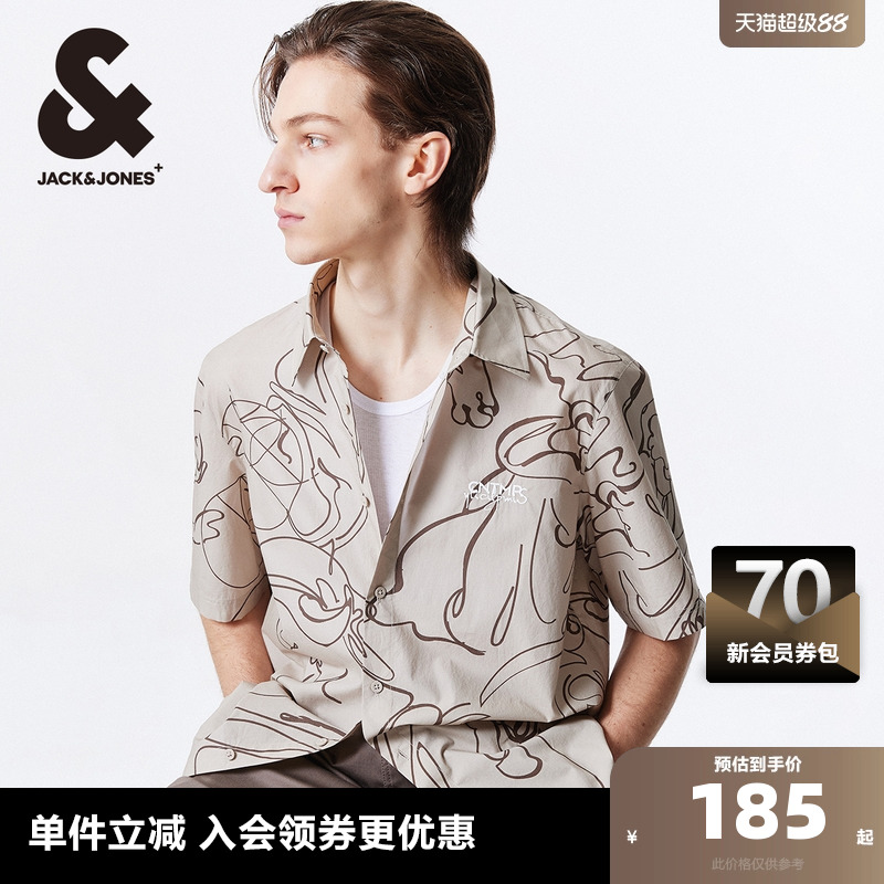 杰克琼斯短袖衬衫潮流满印