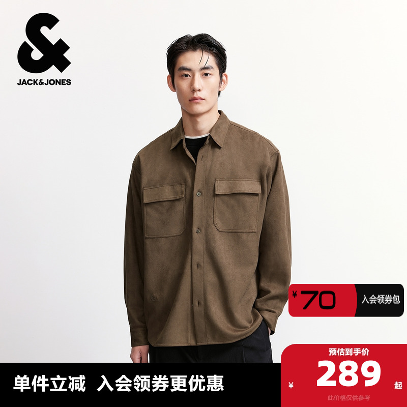 略宽松版型 尖领领型 纽扣门襟 双侧贴袋