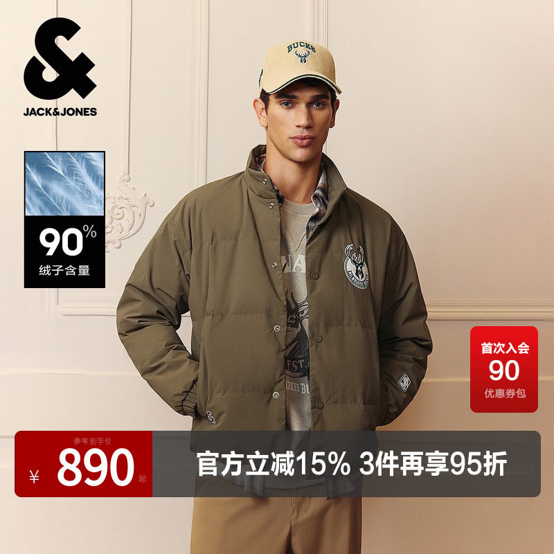 杰克琼斯奥莱NBA联名男装羽绒服冬季新款贴布立领宽松保暖外套