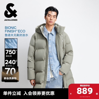 杰克琼斯男装秋季新款字母反光印花日常休闲宽松连帽羽绒服外套