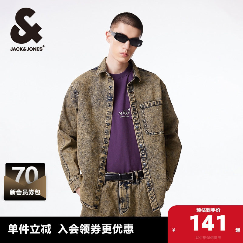 杰克琼斯秋季男士宽复古做旧水洗弧形底摆翻领牛仔衬衫外套男装