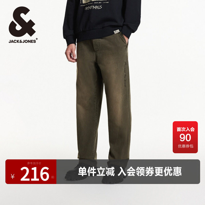 杰克琼斯春秋季款男高级感裤松紧抽绳双侧插袋刺绣宽松长裤男装