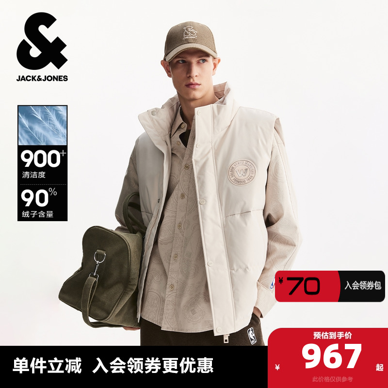 常规版型 胸前贴布装饰金州勇士队联名