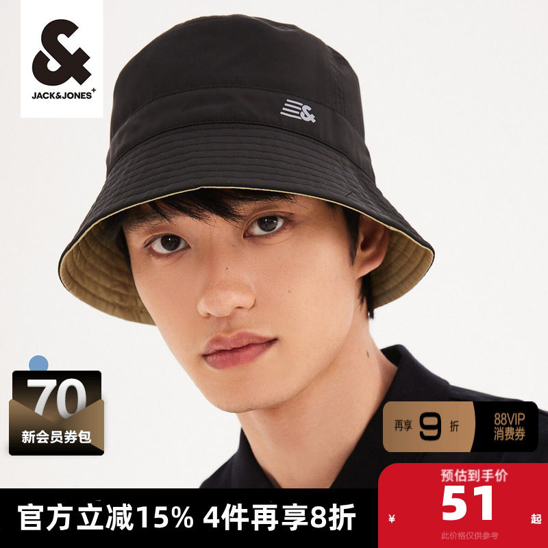杰克琼斯outlets男秋简约舒适衣服都市休闲logo胶印渔夫帽