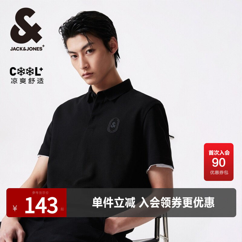 杰克琼斯短袖百搭POLO衫