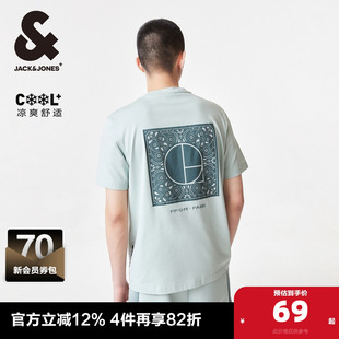 夏季 T恤男装 弹力胶印腰果花立体logo凉感直筒 短袖 杰克琼斯男士