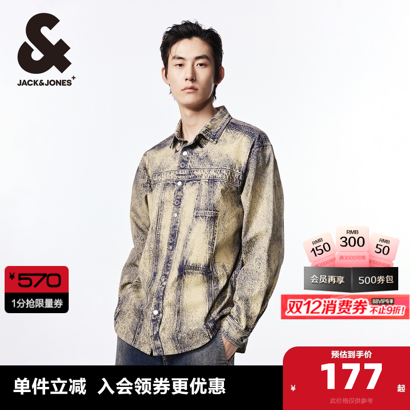 杰克琼斯秋季新款潮百搭舒适印花翻领上衣休闲宽松牛仔衬衫男装