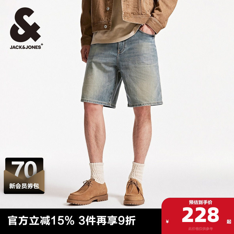 杰克琼斯夏季新款潮酷休闲男宽松水洗猫须多口袋牛仔短裤子男装